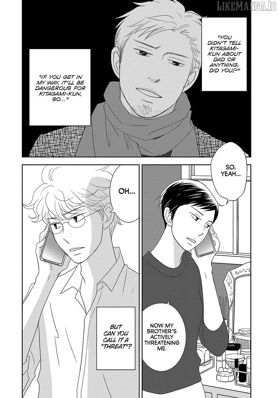 Nanatsuya Shinobu no Housekibako Chapter 46 - page 2