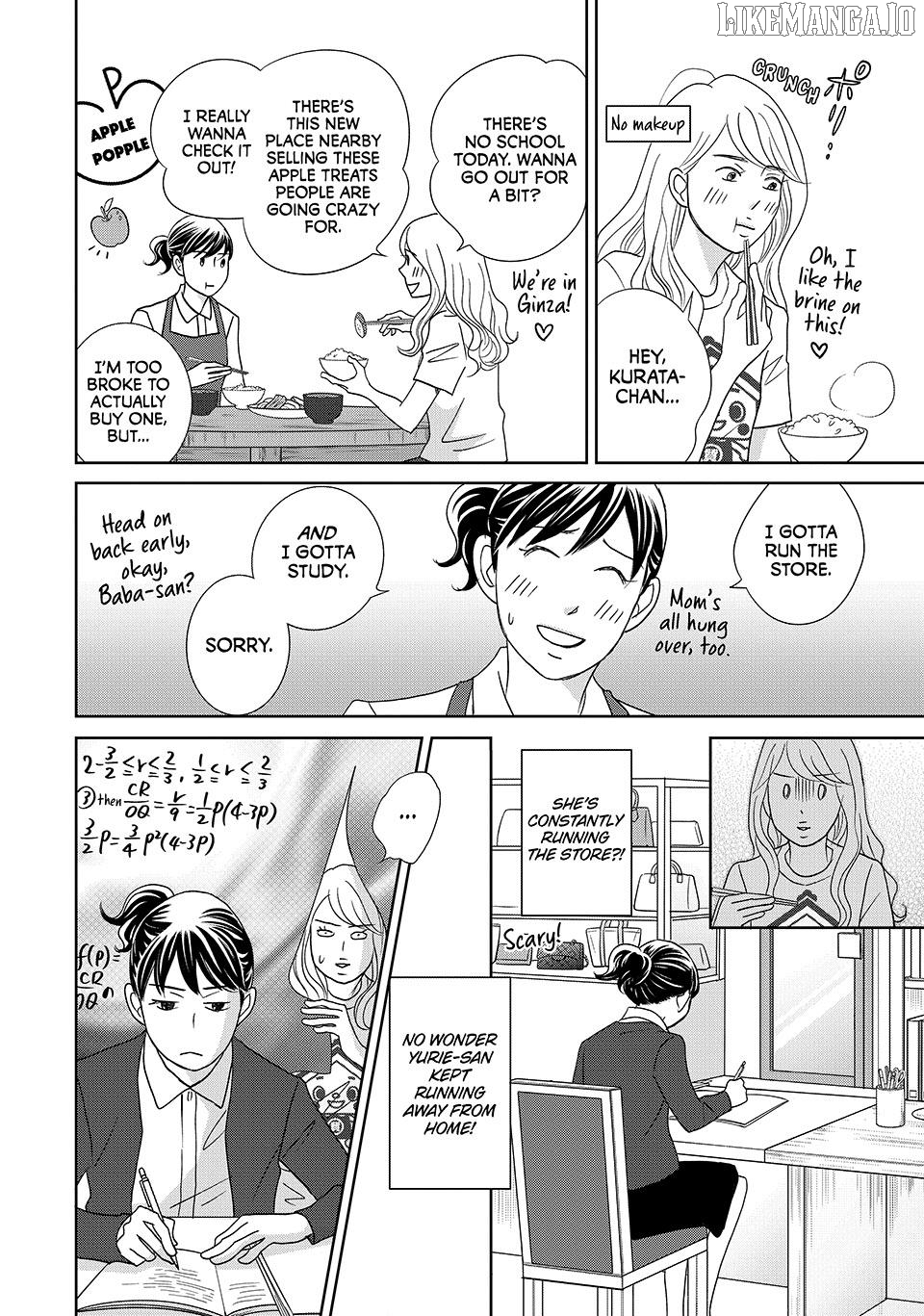 Nanatsuya Shinobu no Housekibako Chapter 46 - page 20