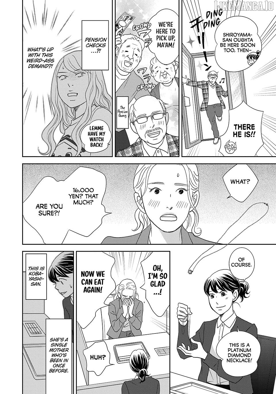 Nanatsuya Shinobu no Housekibako Chapter 46 - page 22