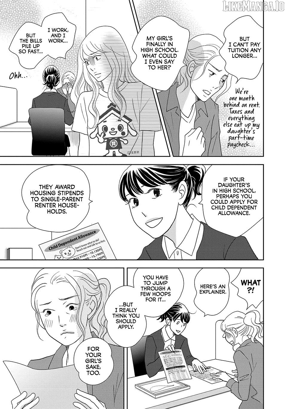 Nanatsuya Shinobu no Housekibako Chapter 46 - page 23