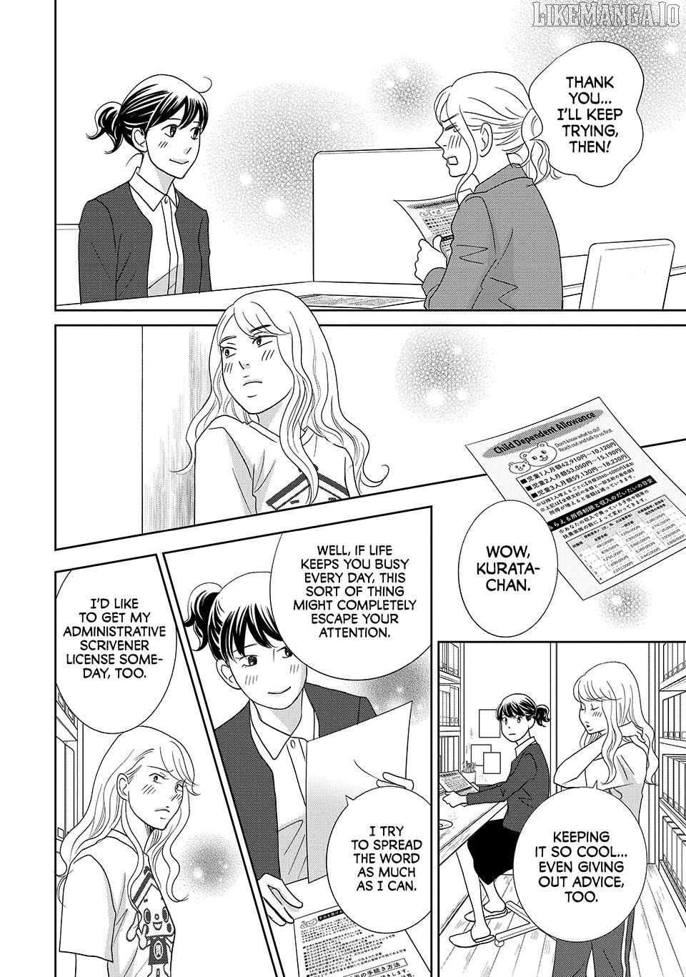 Nanatsuya Shinobu no Housekibako Chapter 46 - page 24