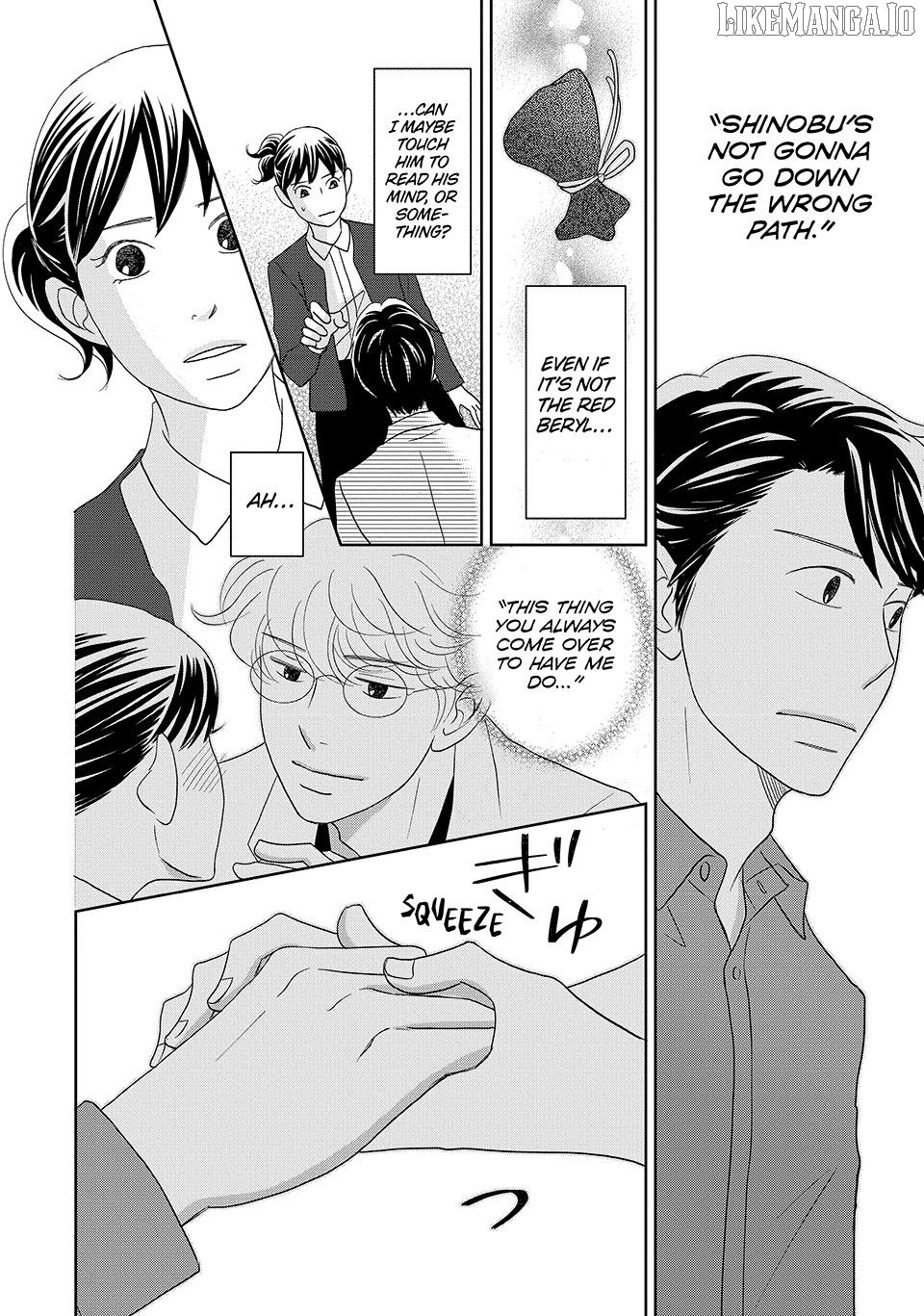 Nanatsuya Shinobu no Housekibako Chapter 46 - page 28