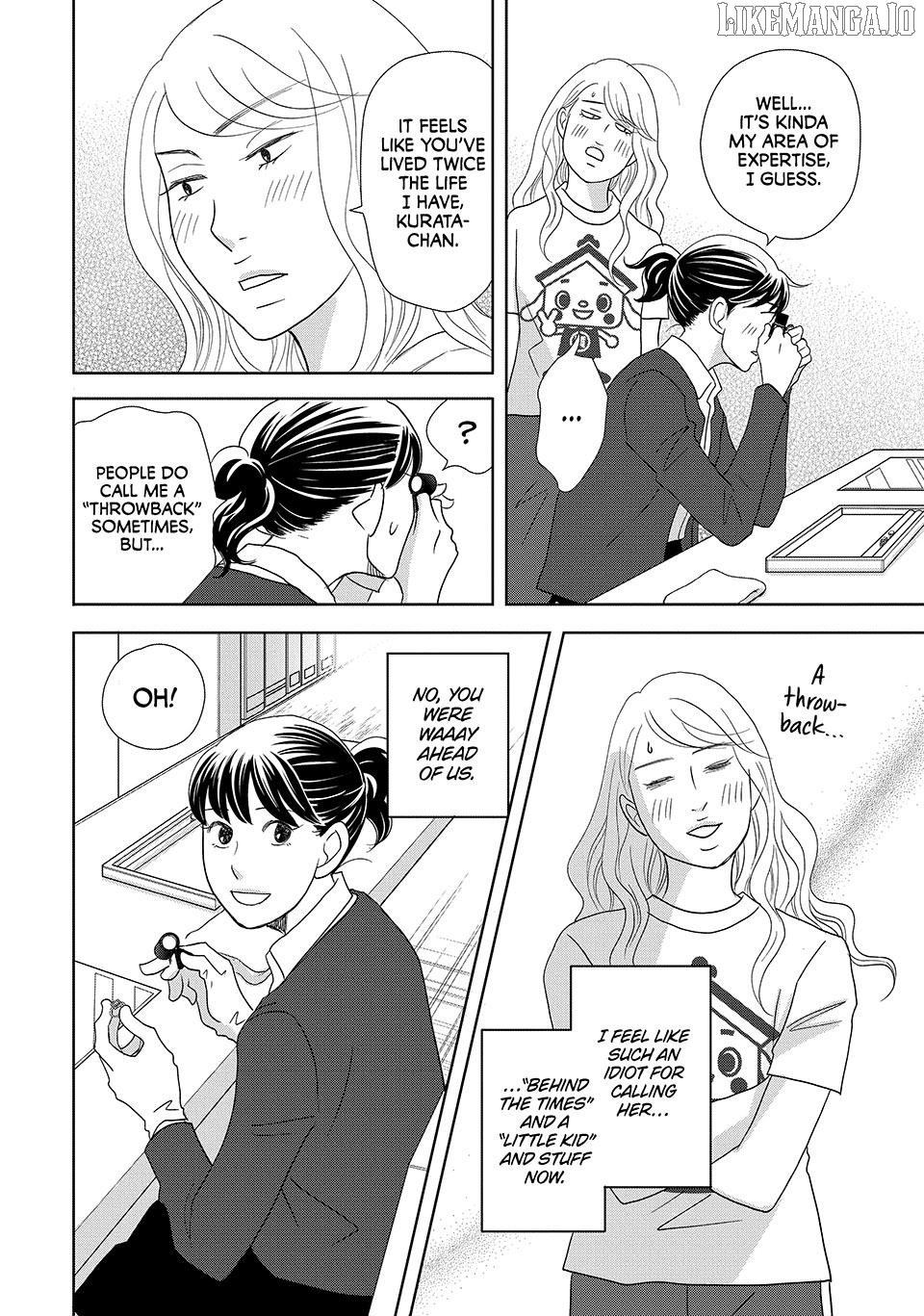 Nanatsuya Shinobu no Housekibako Chapter 46 - page 32