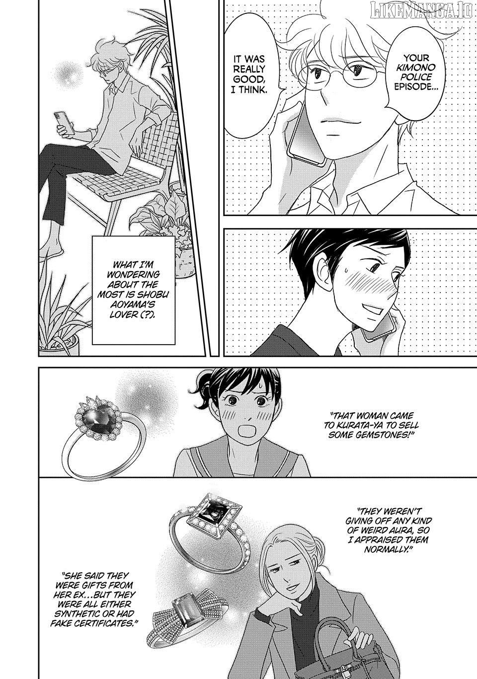 Nanatsuya Shinobu no Housekibako Chapter 46 - page 4