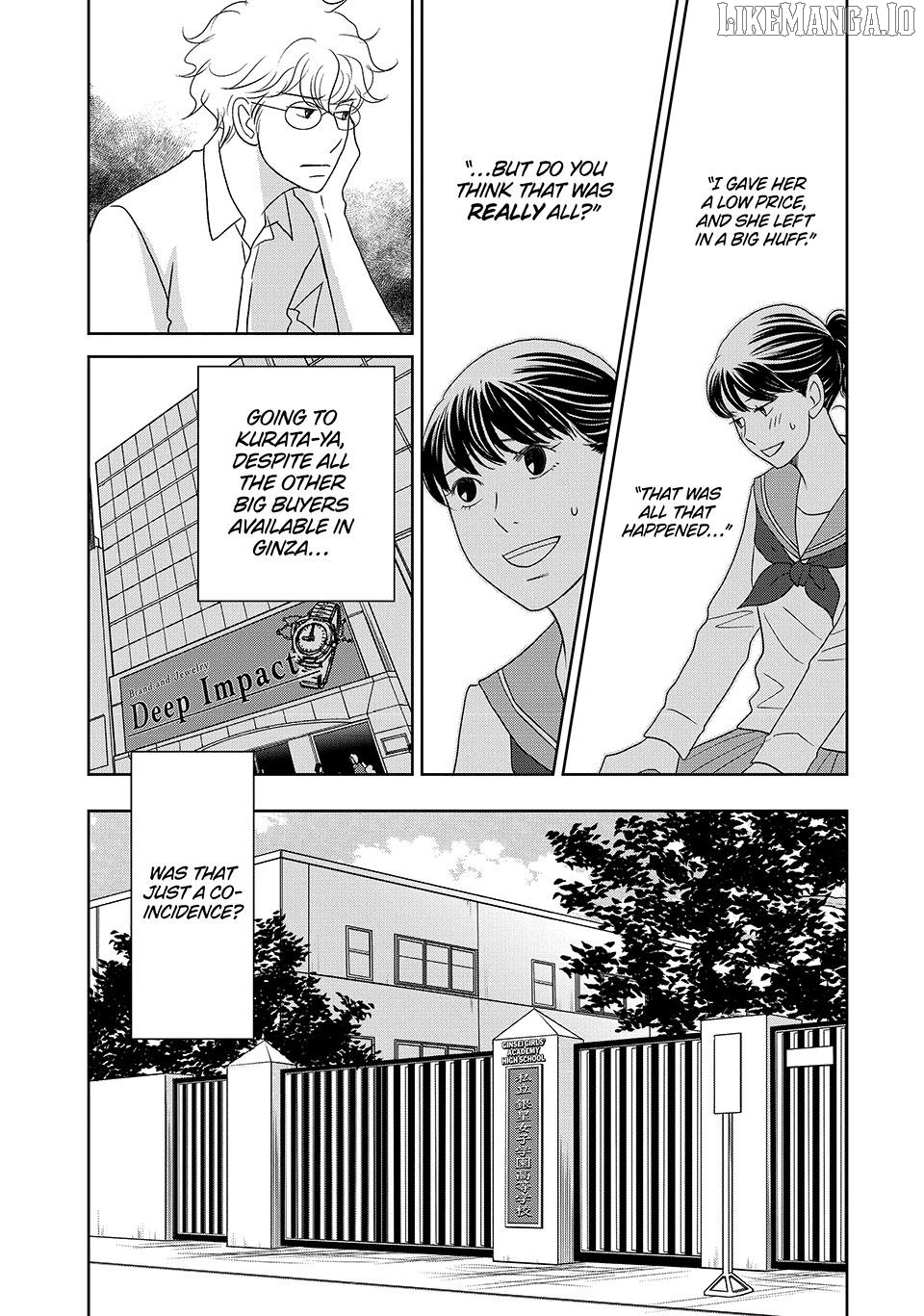 Nanatsuya Shinobu no Housekibako Chapter 46 - page 5