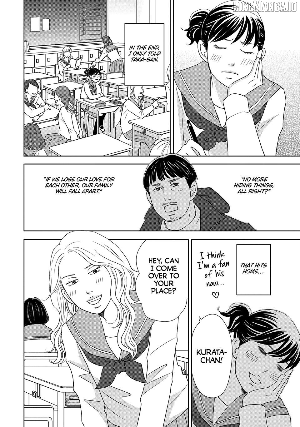 Nanatsuya Shinobu no Housekibako Chapter 46 - page 6