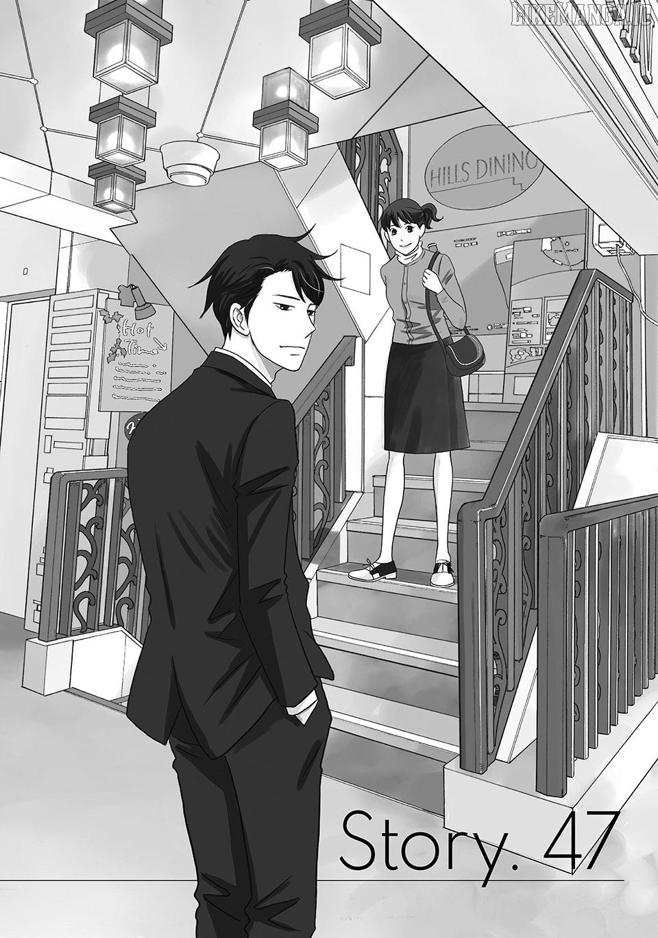 Nanatsuya Shinobu no Housekibako Chapter 47 - page 1