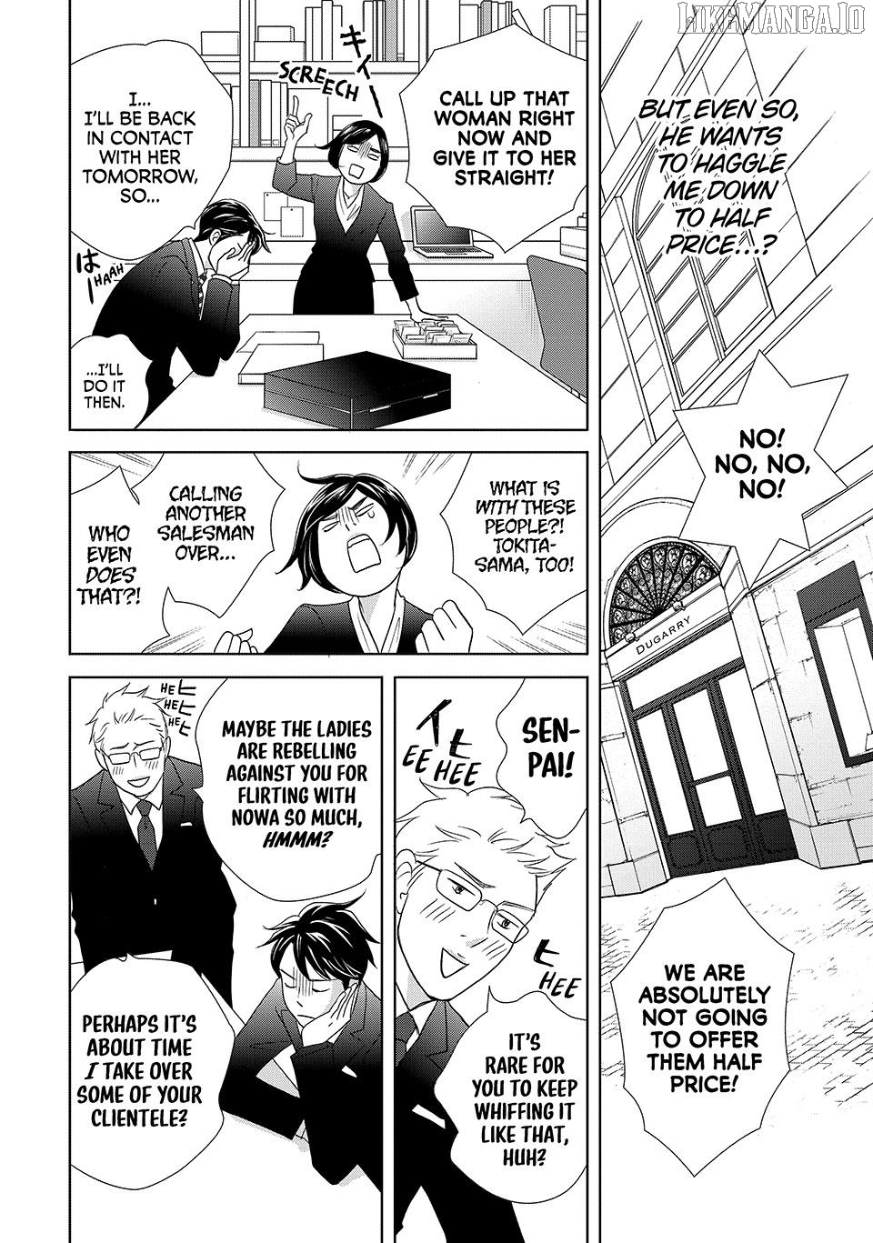 Nanatsuya Shinobu no Housekibako Chapter 47 - page 12