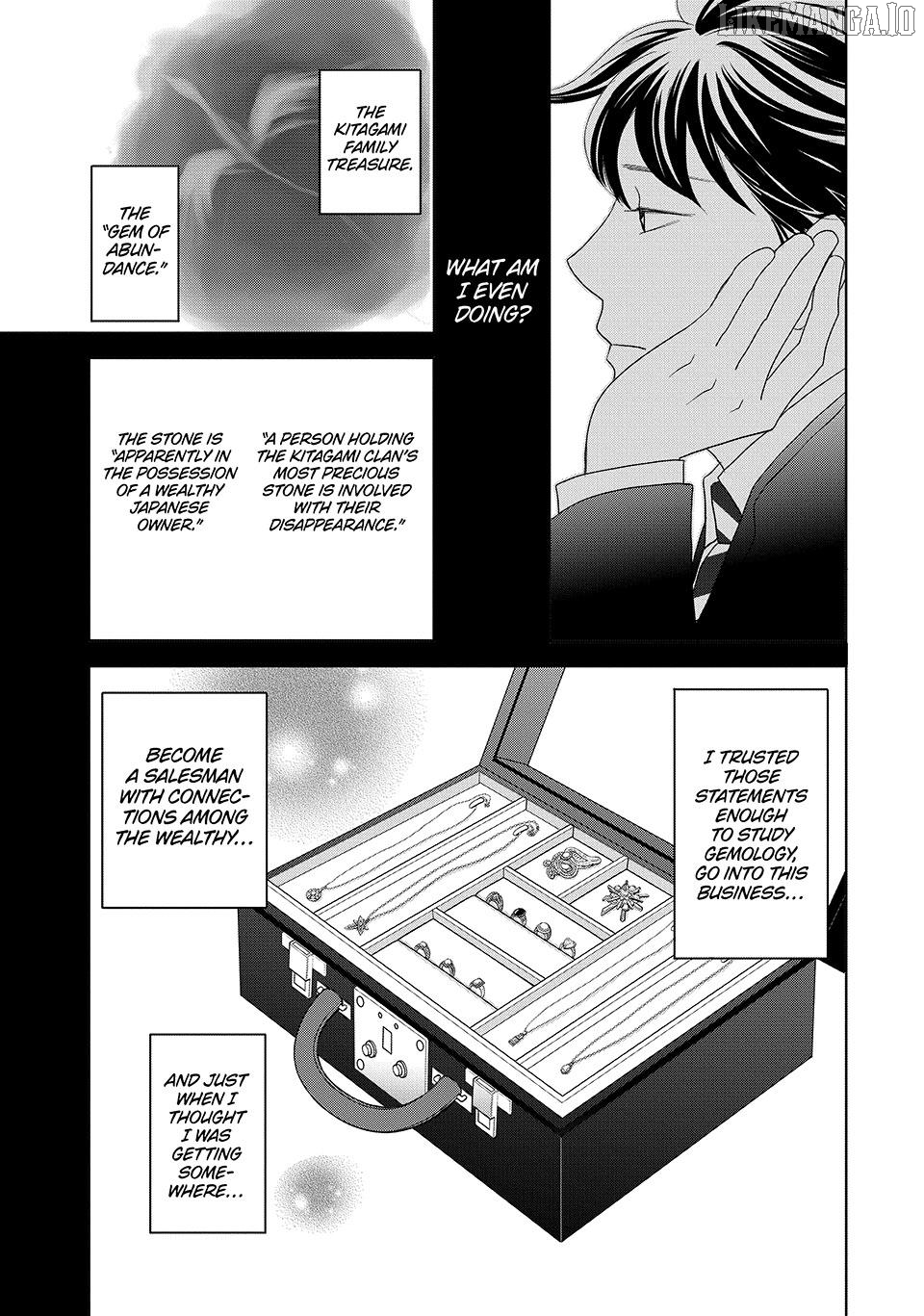 Nanatsuya Shinobu no Housekibako Chapter 47 - page 13