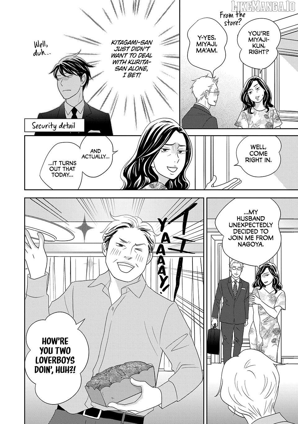 Nanatsuya Shinobu no Housekibako Chapter 47 - page 16