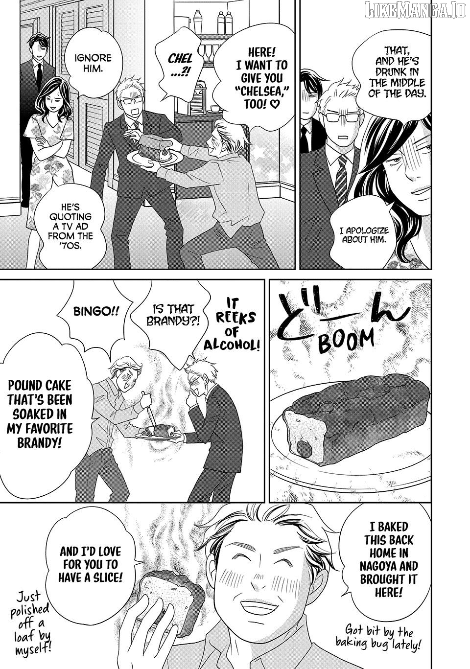Nanatsuya Shinobu no Housekibako Chapter 47 - page 17