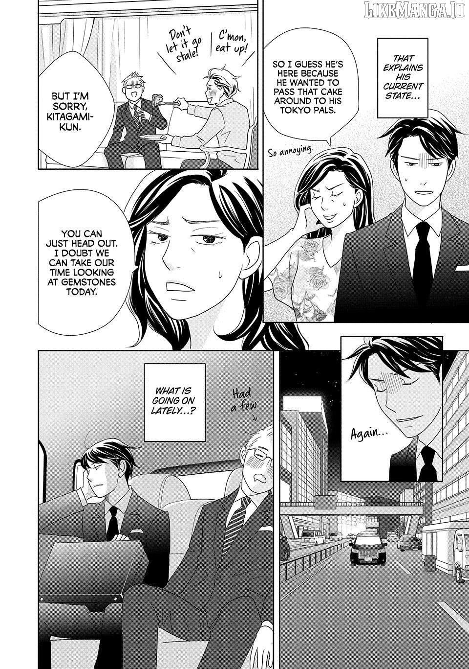 Nanatsuya Shinobu no Housekibako Chapter 47 - page 18