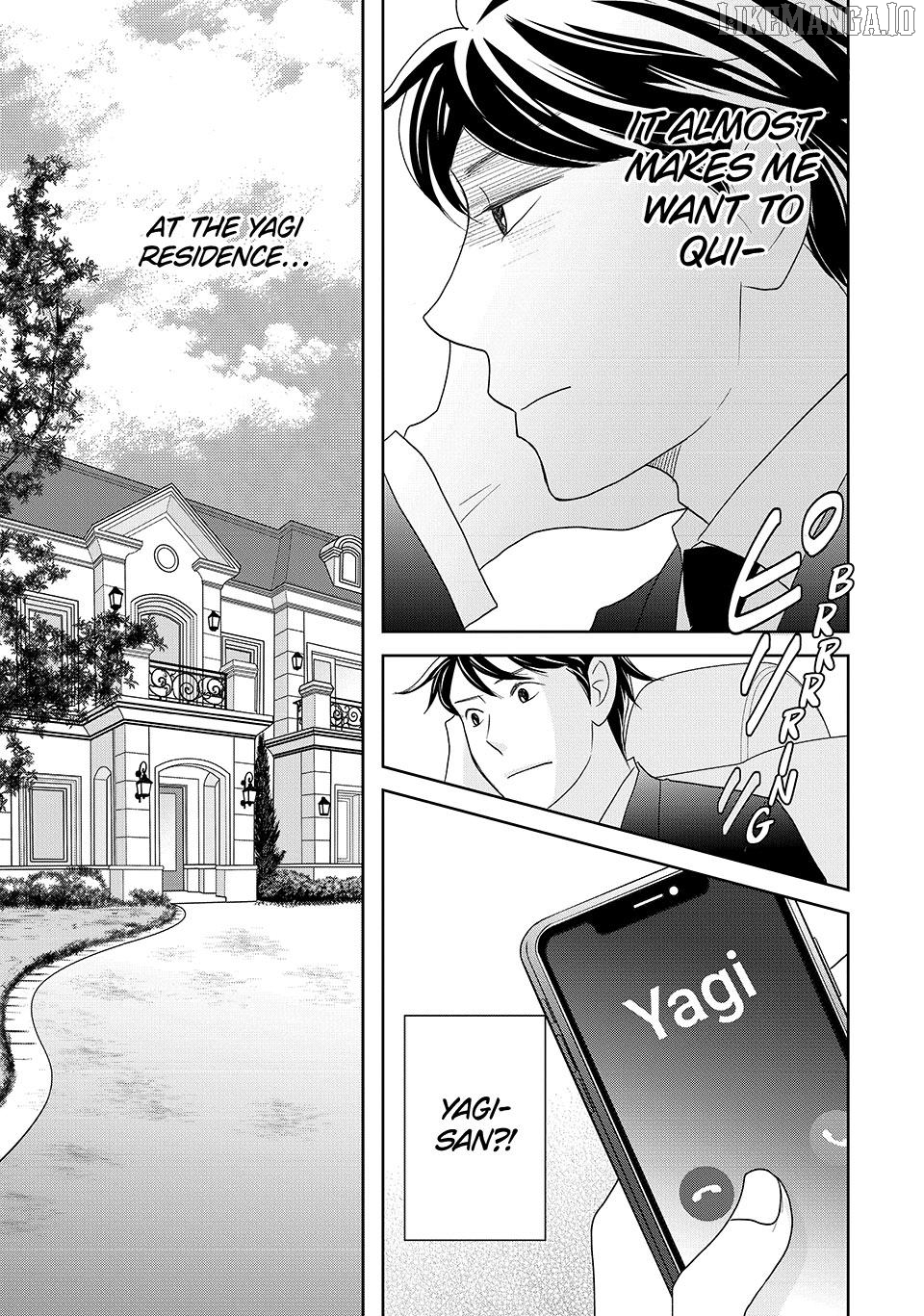 Nanatsuya Shinobu no Housekibako Chapter 47 - page 19