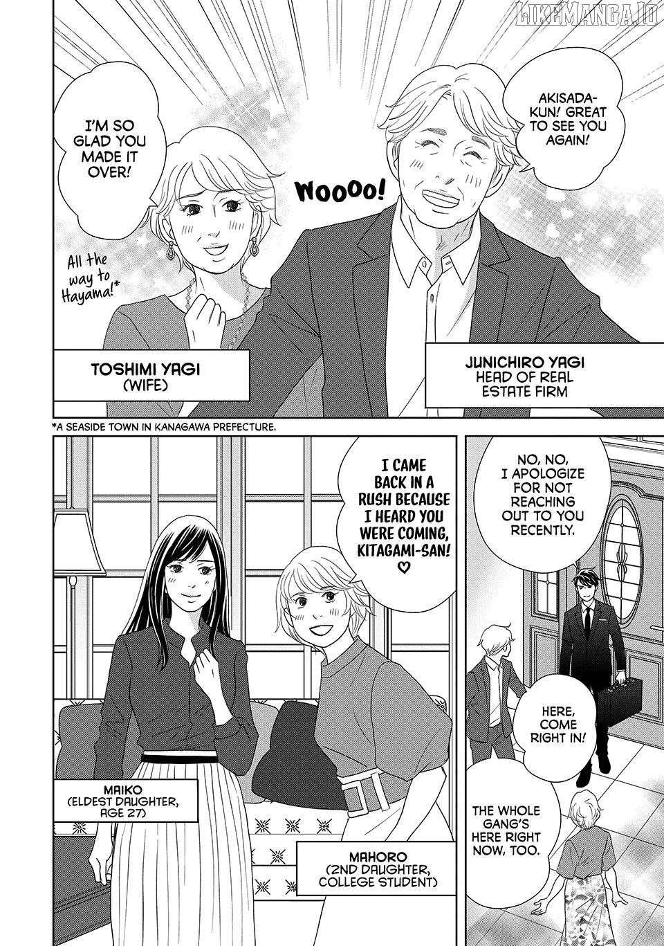 Nanatsuya Shinobu no Housekibako Chapter 47 - page 20