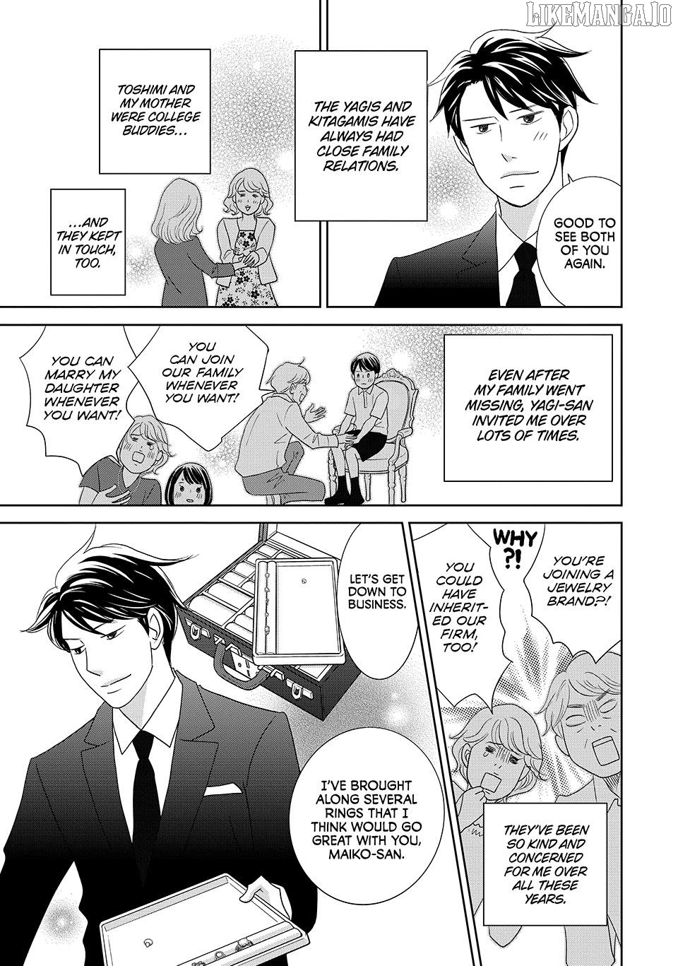 Nanatsuya Shinobu no Housekibako Chapter 47 - page 21