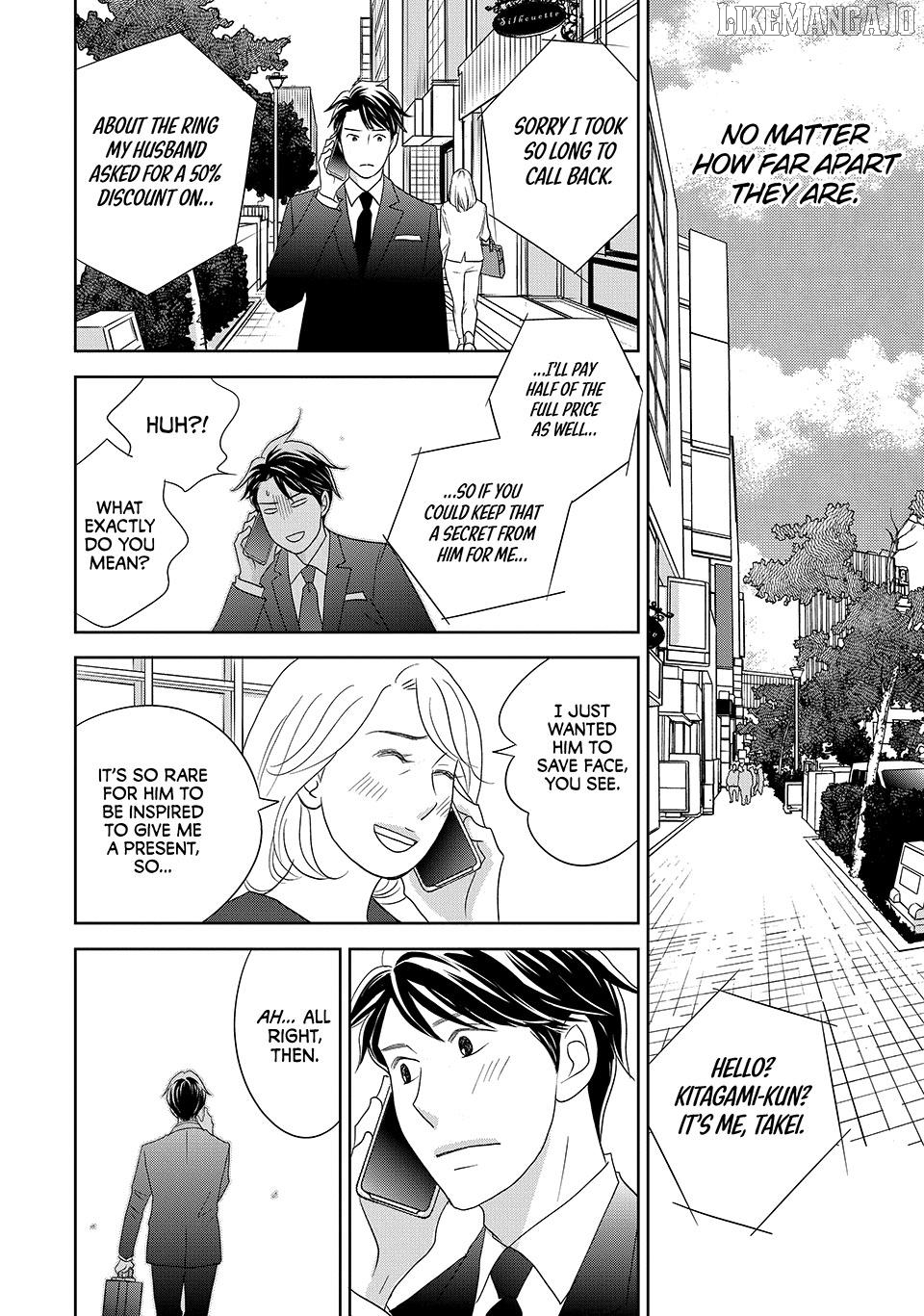 Nanatsuya Shinobu no Housekibako Chapter 47 - page 32