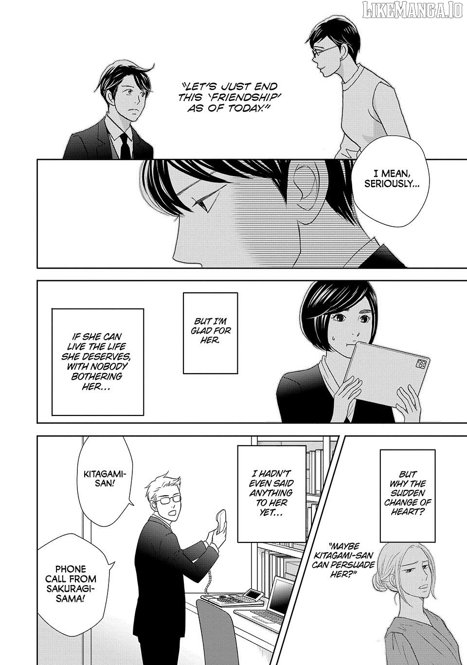 Nanatsuya Shinobu no Housekibako Chapter 47 - page 4