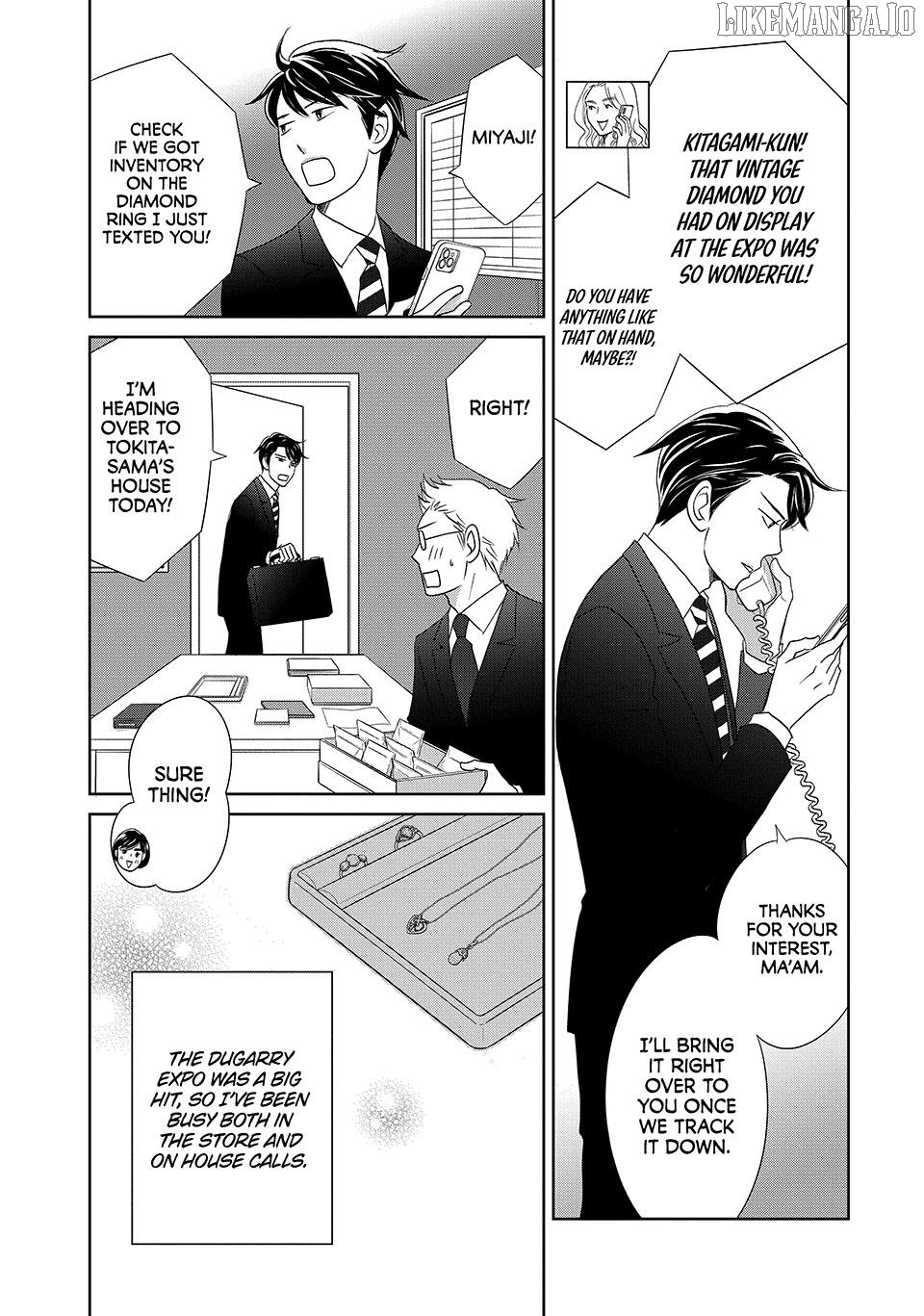 Nanatsuya Shinobu no Housekibako Chapter 47 - page 5