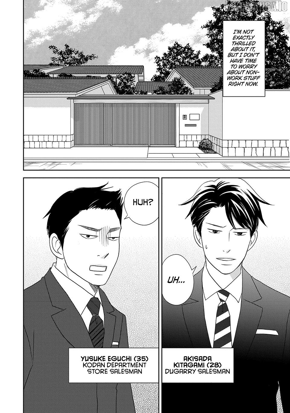 Nanatsuya Shinobu no Housekibako Chapter 47 - page 6