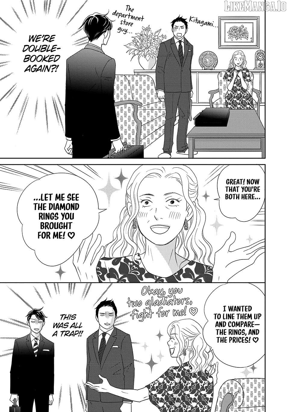 Nanatsuya Shinobu no Housekibako Chapter 47 - page 7