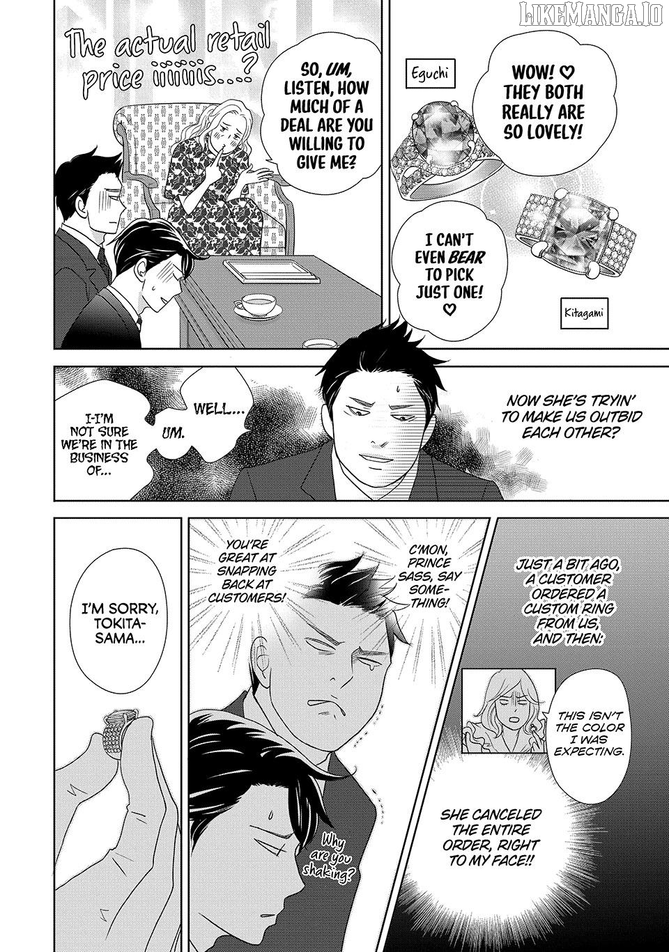 Nanatsuya Shinobu no Housekibako Chapter 47 - page 8