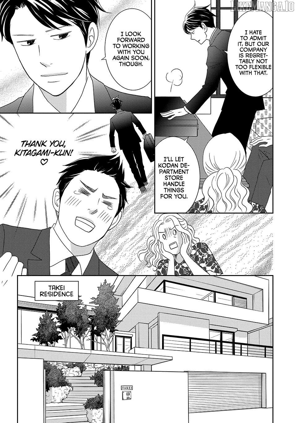 Nanatsuya Shinobu no Housekibako Chapter 47 - page 9
