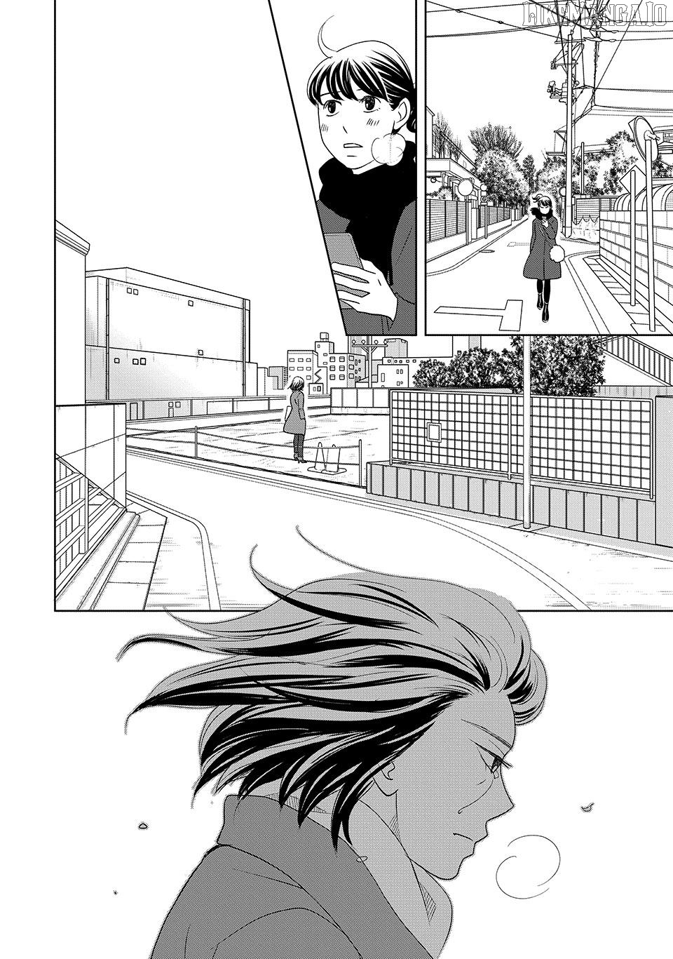 Nanatsuya Shinobu no Housekibako Chapter 48 - page 20