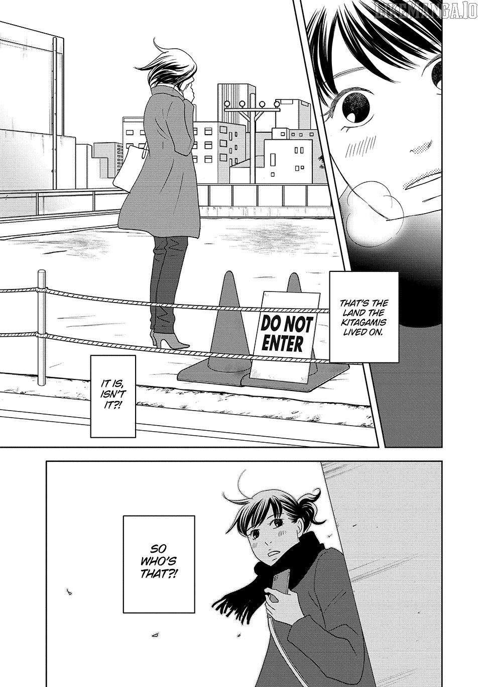Nanatsuya Shinobu no Housekibako Chapter 48 - page 21