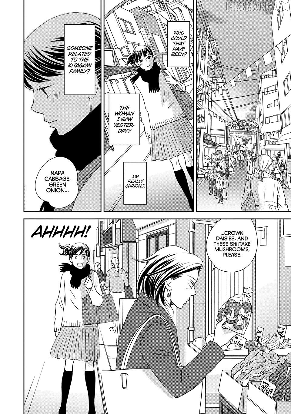 Nanatsuya Shinobu no Housekibako Chapter 48 - page 22