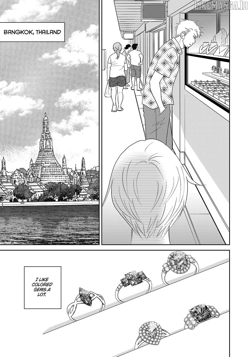 Nanatsuya Shinobu no Housekibako Chapter 48 - page 3