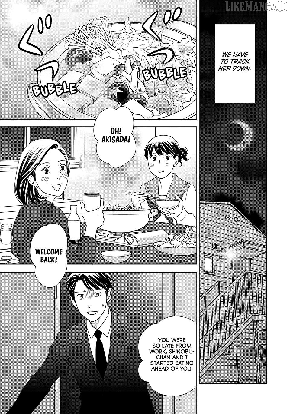 Nanatsuya Shinobu no Housekibako Chapter 48 - page 33