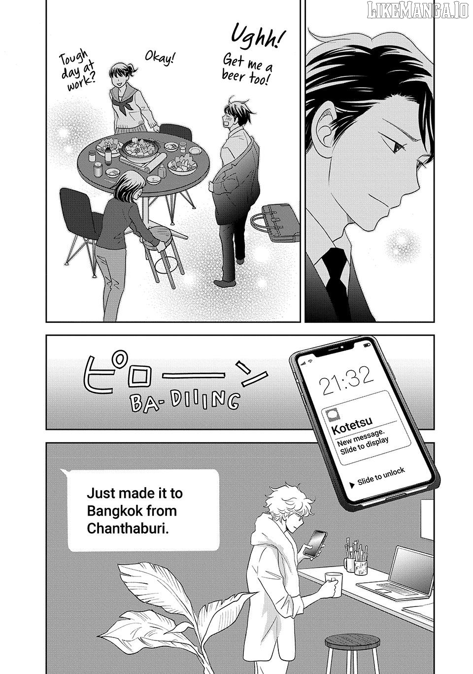 Nanatsuya Shinobu no Housekibako Chapter 48 - page 35