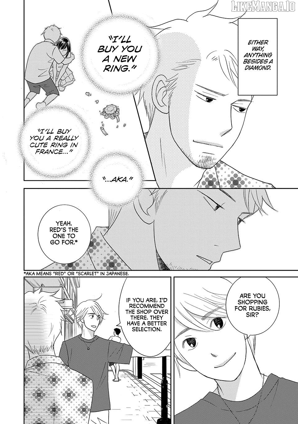 Nanatsuya Shinobu no Housekibako Chapter 48 - page 4