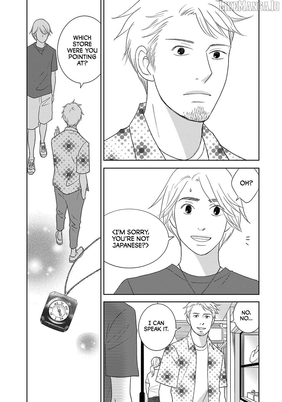 Nanatsuya Shinobu no Housekibako Chapter 48 - page 5