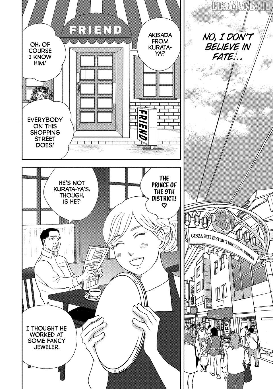 Nanatsuya Shinobu no Housekibako Chapter 48 - page 6