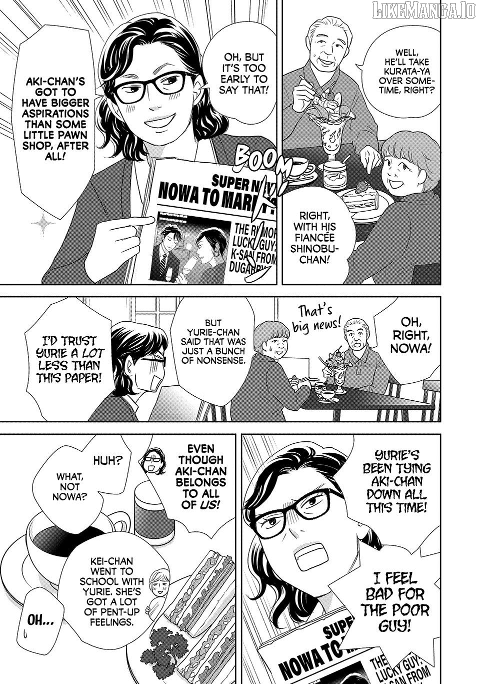 Nanatsuya Shinobu no Housekibako Chapter 48 - page 7