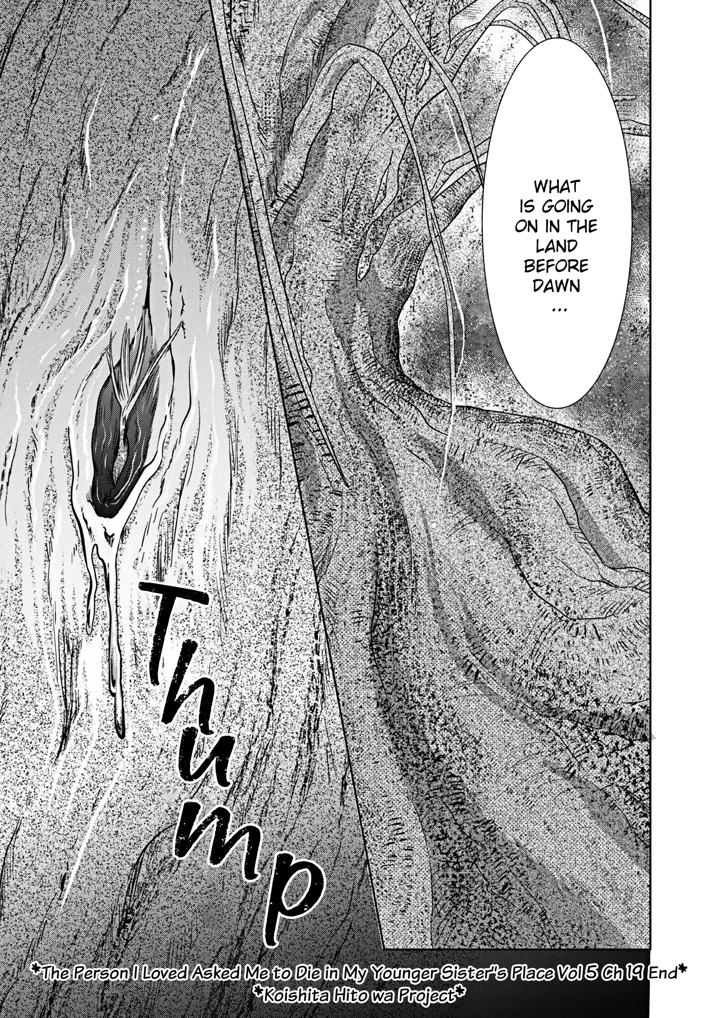 The Person I Loved Asked Me to Die in My Younger Sister's Place Chapter 19 - page 43