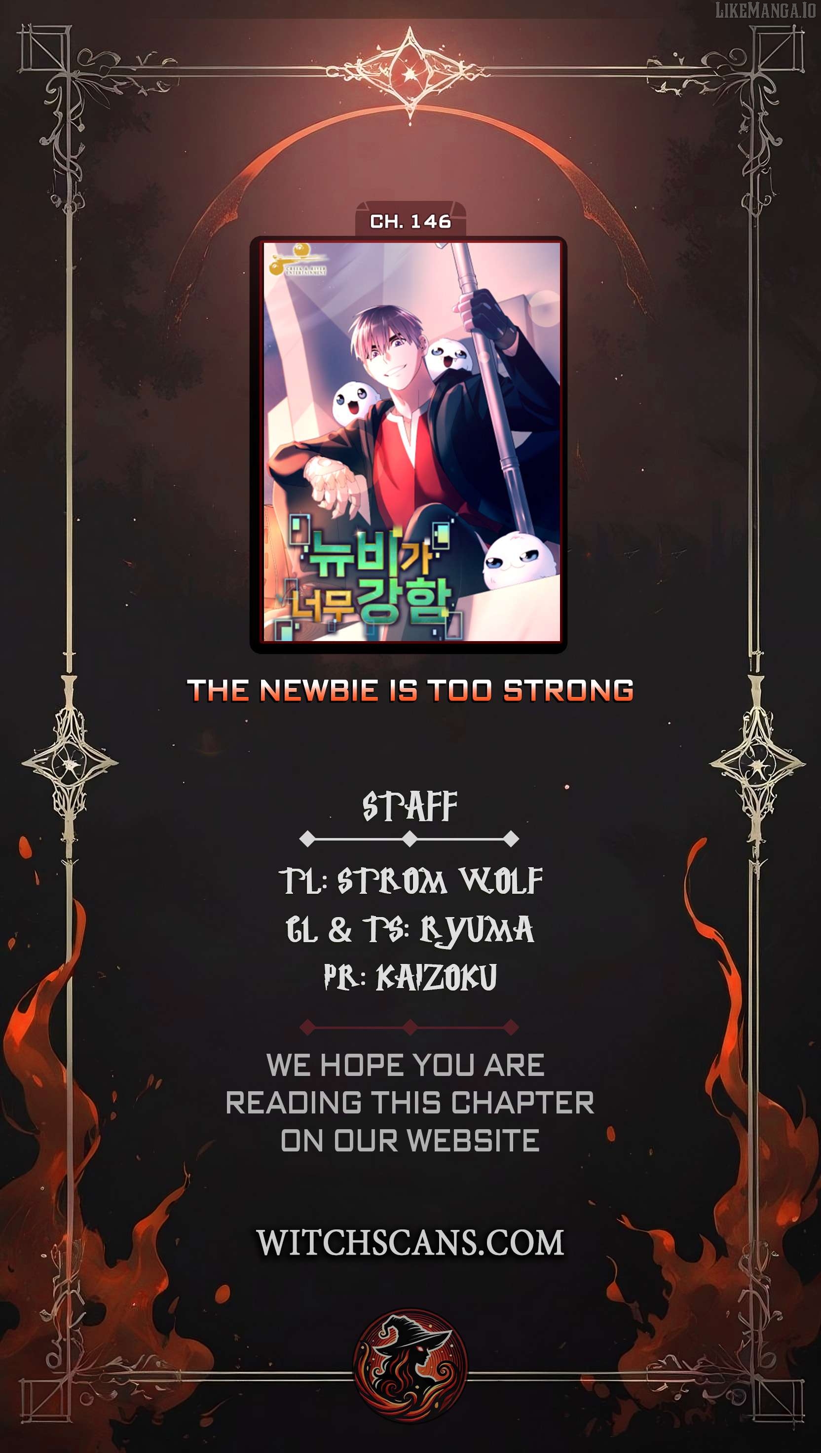 The Newbie is Too Strong Chapter 146 - page 1