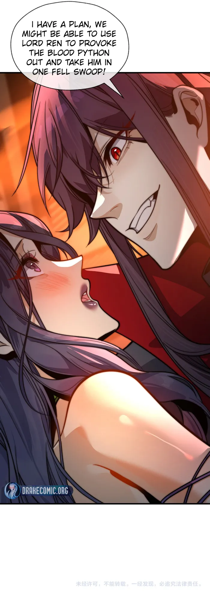 I, The Demon Lord am being targeted by my female Disciples! Chapter 93 - page 12
