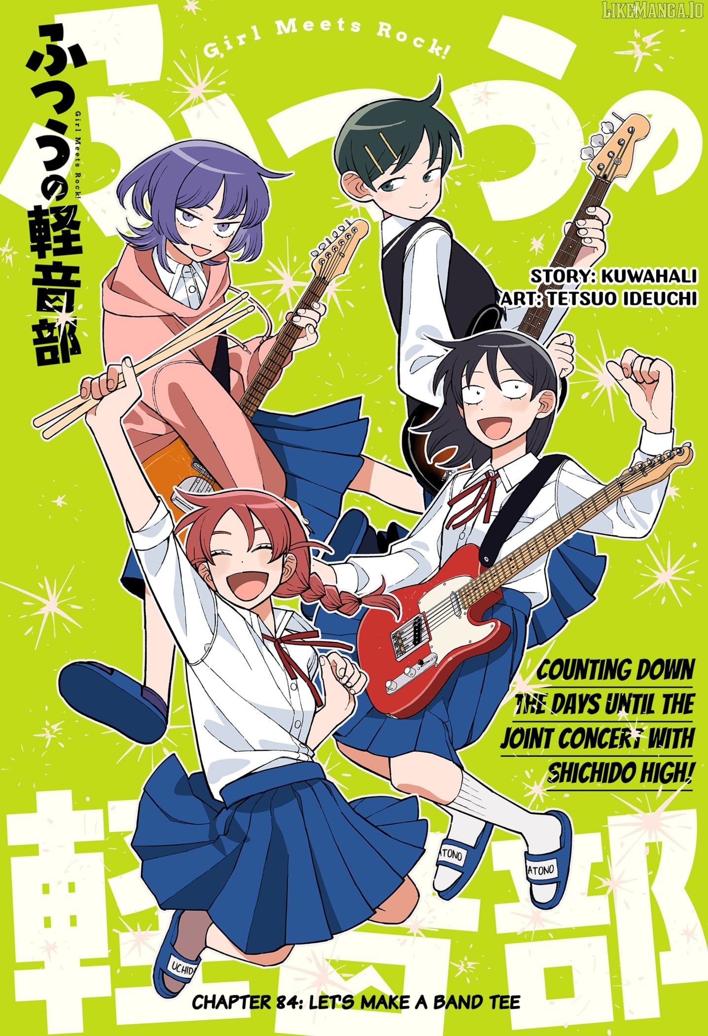 Girl meets Rock! Chapter 84 - page 1