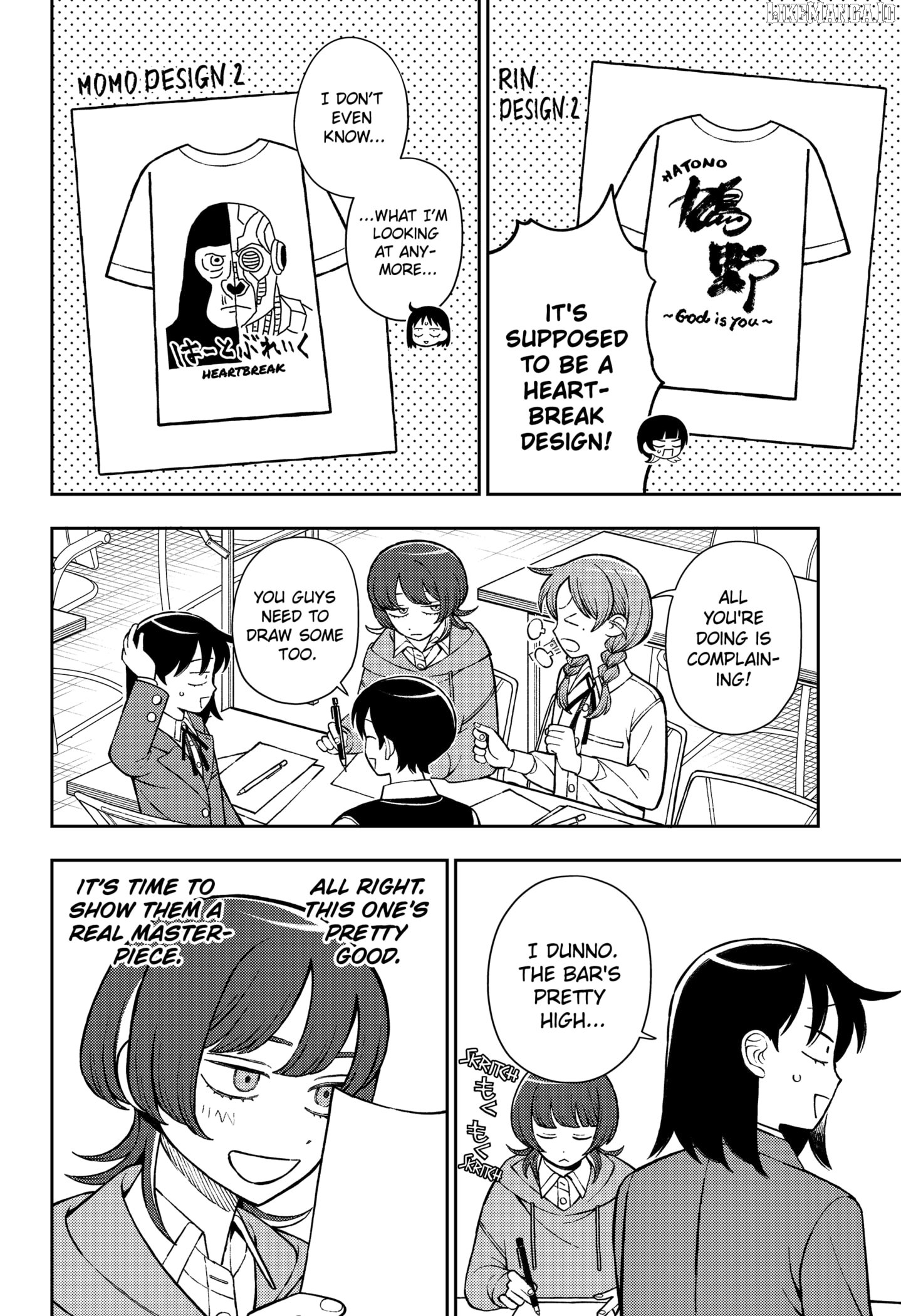 Girl meets Rock! Chapter 84 - page 7