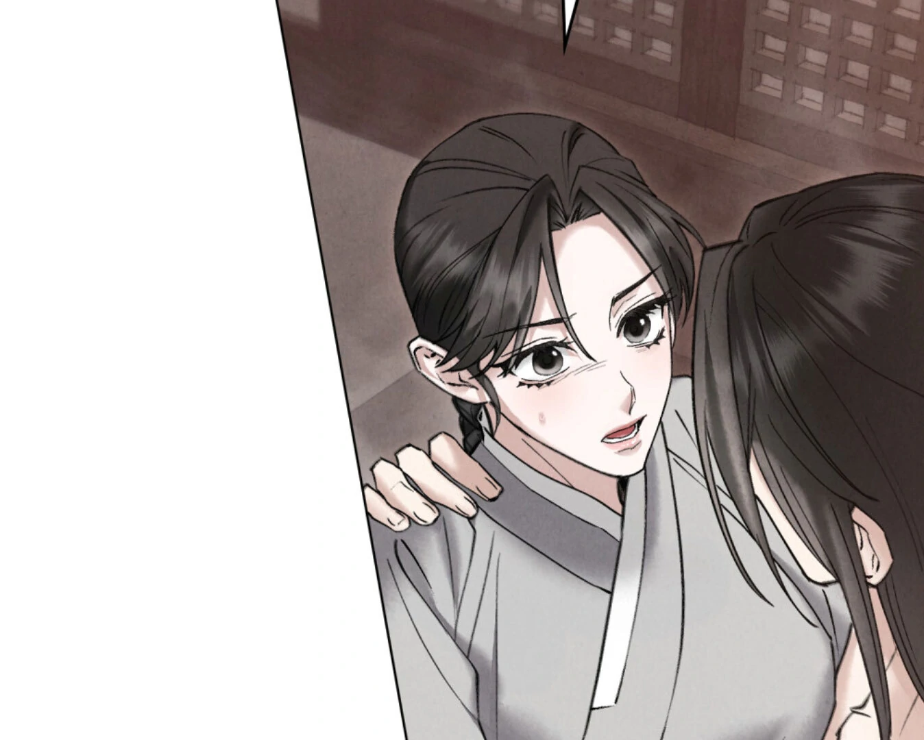 WILD NIGHT Chapter 77 - page 13