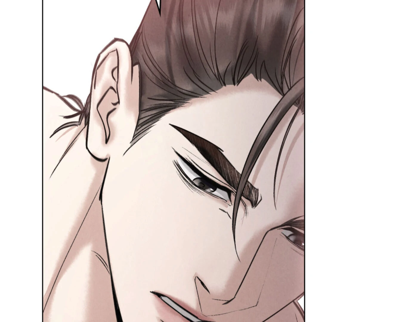 WILD NIGHT Chapter 77 - page 146