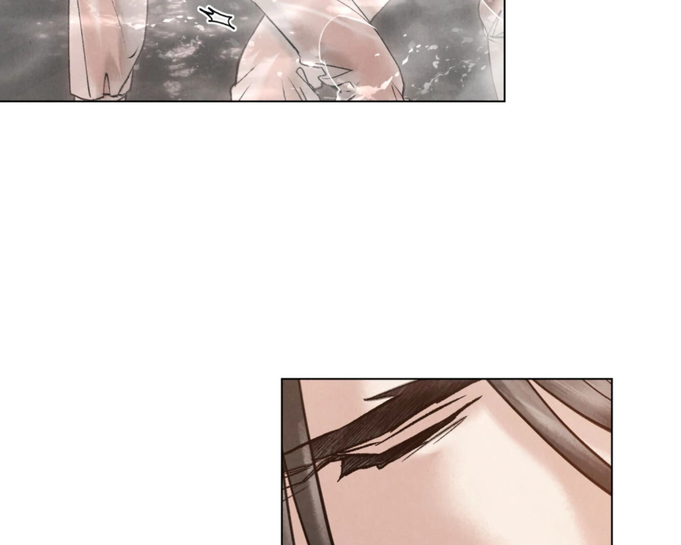 WILD NIGHT Chapter 77 - page 30