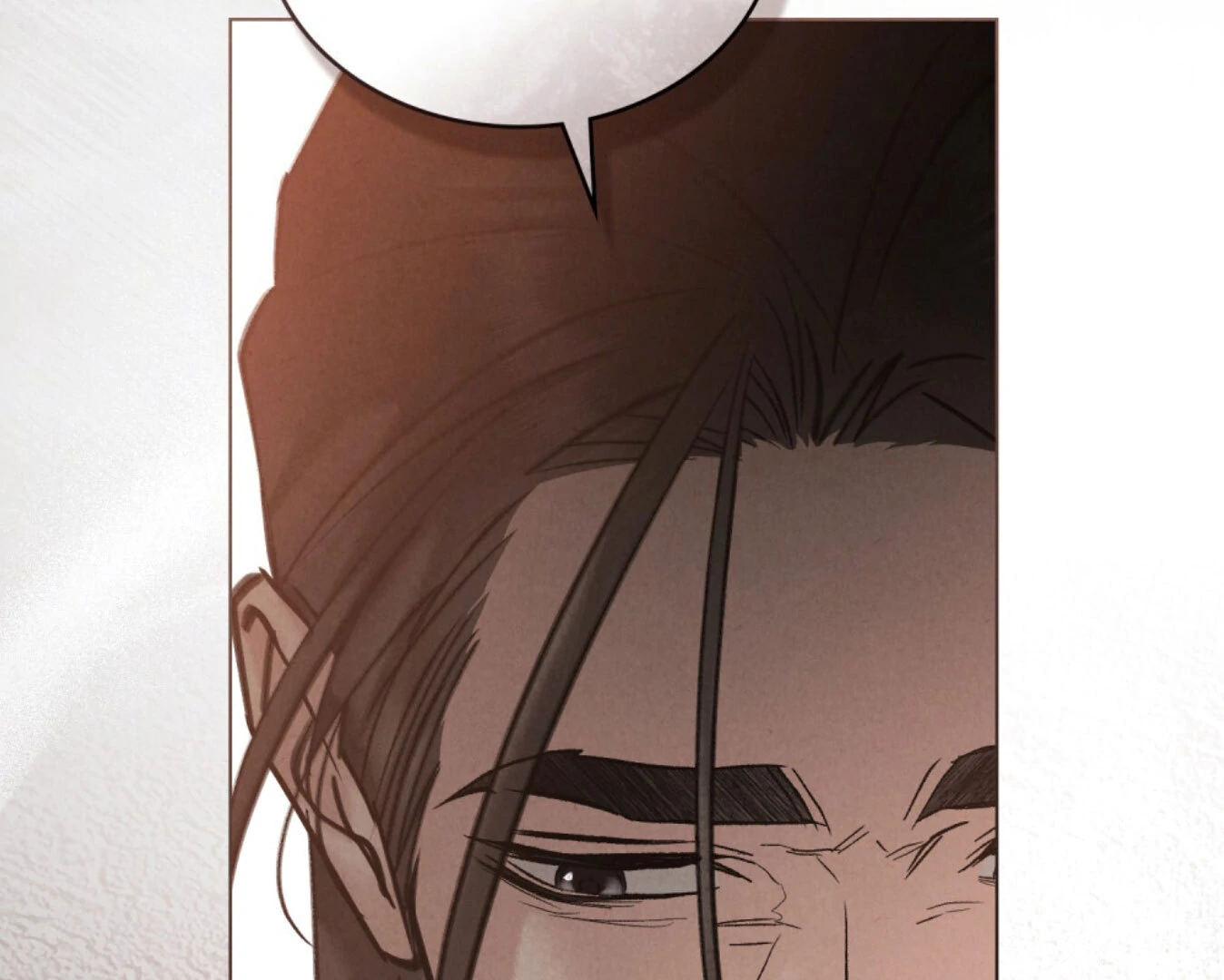 WILD NIGHT Chapter 77 - page 64