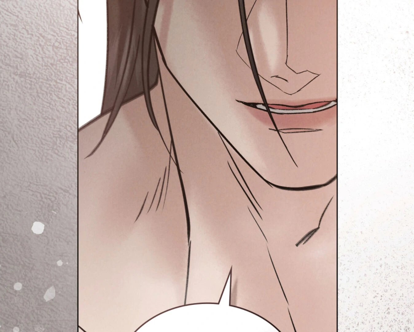 WILD NIGHT Chapter 77 - page 65