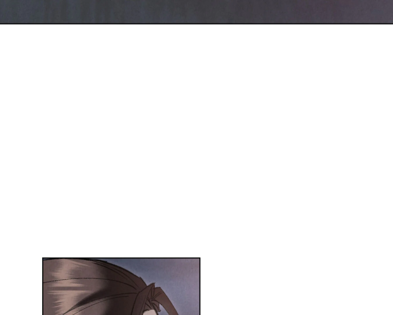 WILD NIGHT Chapter 77 - page 73