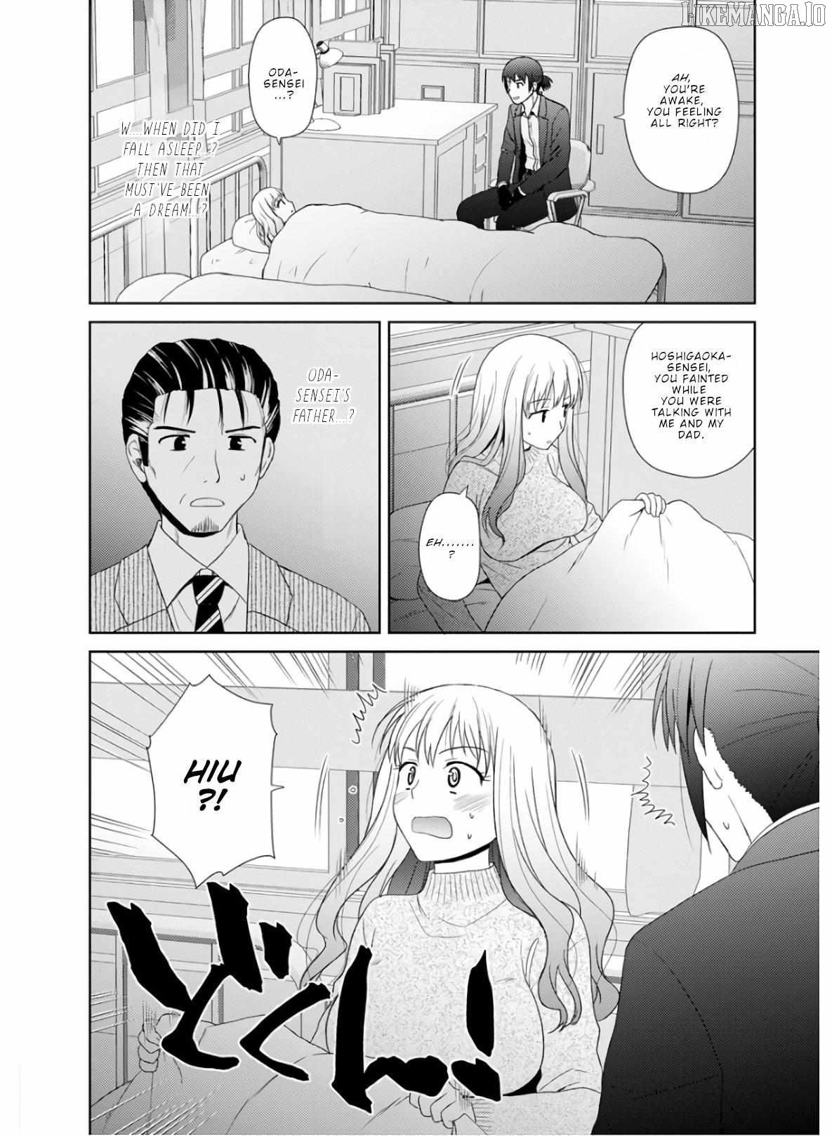 Nobunaga Teacher's Young Bride Chapter 24 - page 12