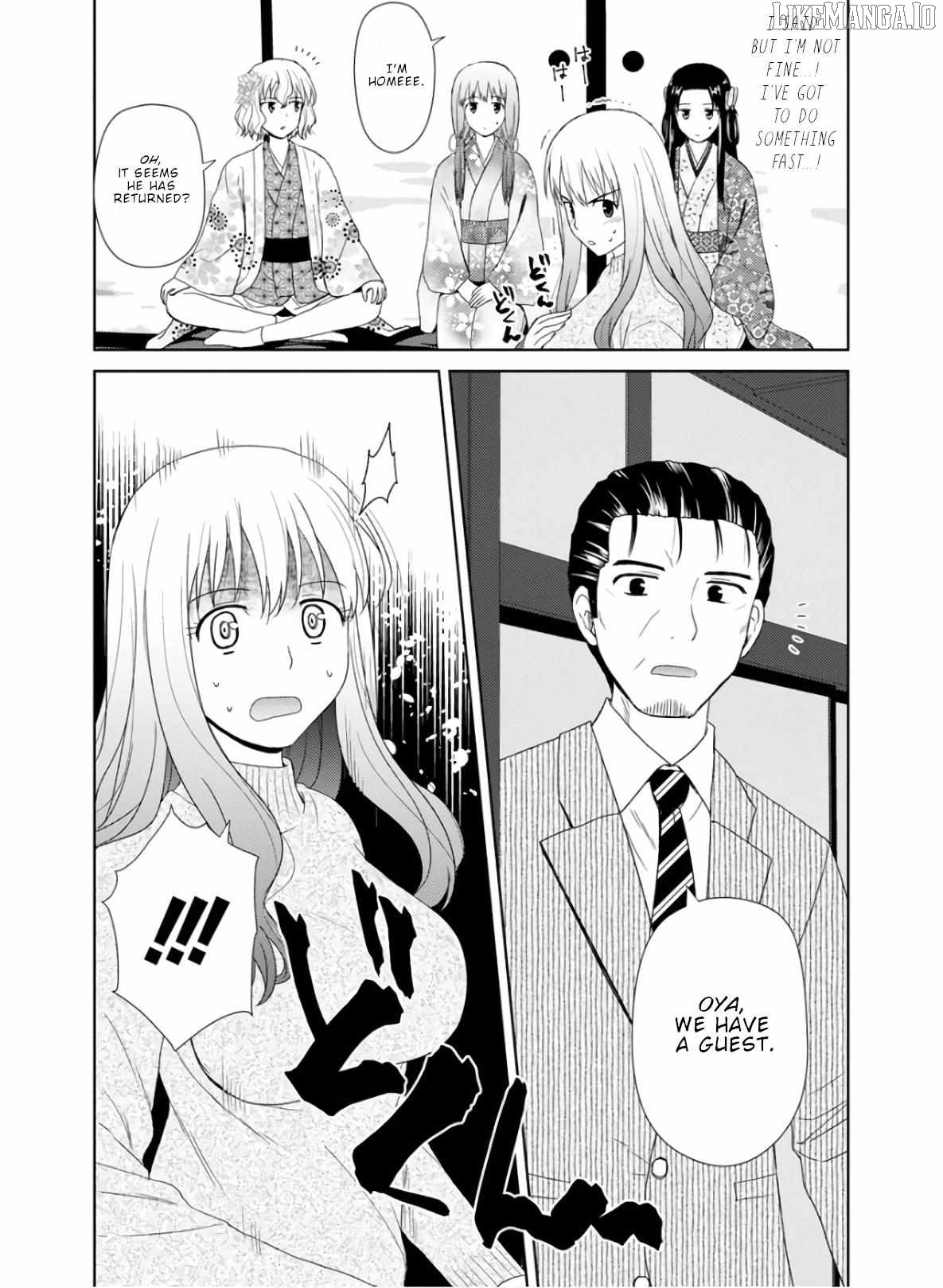 Nobunaga Teacher's Young Bride Chapter 24 - page 15