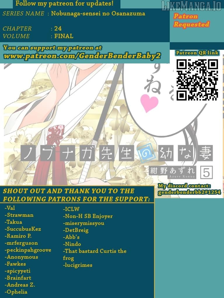 Nobunaga Teacher's Young Bride Chapter 24 - page 2